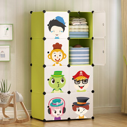 Cartoon Simple Wardrobe for Infants and Children, Small Wardrobe Storage Cabinet Combination, Simple Modern Economical Wardrobe