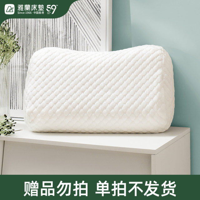 Don’t take latex pillows as gifts