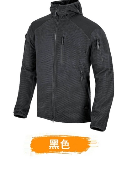 Giacca con Cappuccio in Pile a Quadri Helikon Alpha L3 Cappotto