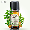 Hanfang frankincense essential oil 10ml