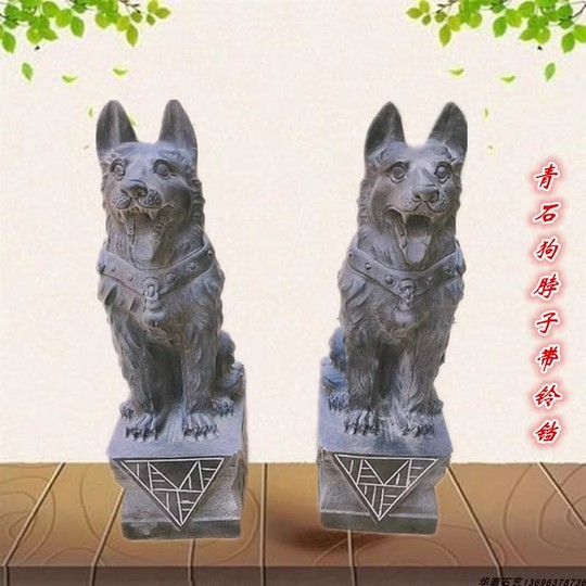 ブーツに入った犬の石材彫刻品 ブーツに入った犬の石材彫刻品 ブーツに入った犬の石材彫刻品