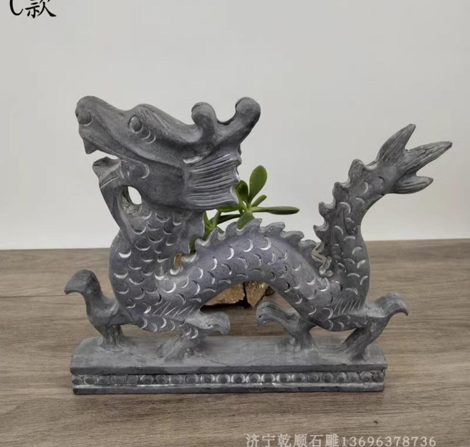 ドラゴン彫刻の石製硯箱 ドラゴン 裁縫箱 彫刻刀 セット - メルカリ