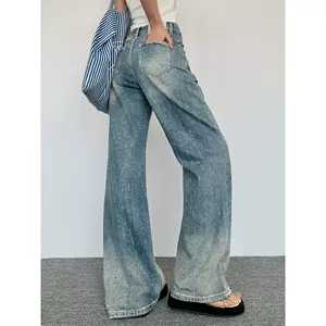 Wide-leg Trendy Pants Women洋气宽松时尚牛仔裤女, Women's Fashion