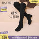 Bestu 2025 Winter New Thick Heel Over-the-Knee Boots Elastic Slim Boots Thick Heel Women's Extra Long Boots CC668DC5