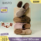 
Bestu 25 autumn and winter new shopping mall thick-soled Birkenstock shoes plus velvet women's half slippers A9080BH5
