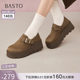 Best 2025 autumn new thick-soled Birkenstock shoes loafers one-foot deep-mouthed women's singles B8710CM5