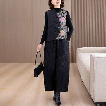 
Autumn suit Chinese style buckle vest senior mother's outfit