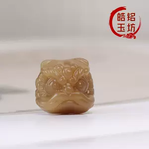 獅頭玉- Top 100件獅頭玉- 2024年4月更新- Taobao