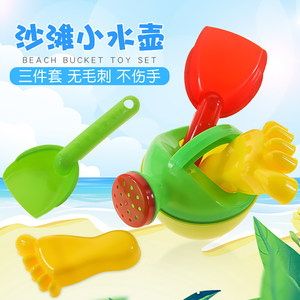 
Children's beach play sand and water mini tool watering kettle set boys and girls educational small toys gifts hot sale