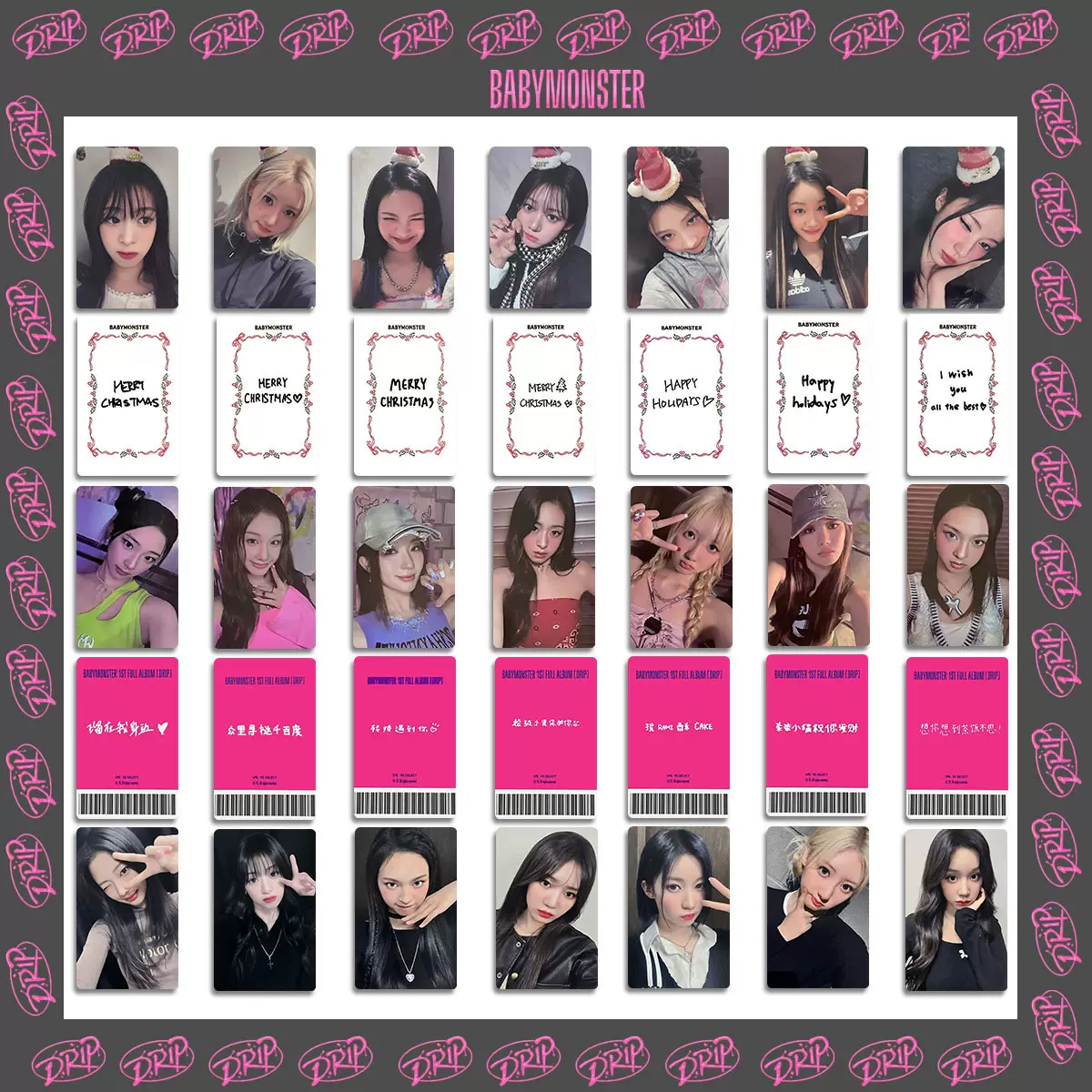 BABYMONSTER 2nd makestar 期間限定 トレカ 6枚セット BABYMONSTER 2nd makestar 期間限定 トレカ 6枚セット BABYMONSTER专辑