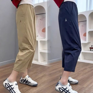
Large size fat mm summer quick-drying sun protection silk harem pants for women thin slimming nine-point pants straight sports pants