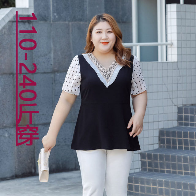 Fat MM large size women's summer loose slim romantic French lace lace V-neck short-sleeved spliced ​​chiffon shirt top
