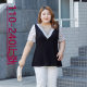 Fat MM large size women's summer loose slim romantic French lace lace V-neck short-sleeved spliced ​​chiffon shirt top
