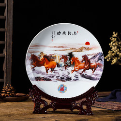 Jingdezhen Ceramic Decorative Hanging Plate Home Accessories Desktop Ornaments Room Decorations Creative Entrance Ornaments