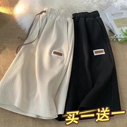Sports casual shorts men's ins trend versatile loose thin beach pants summer home pajama pants medium pants