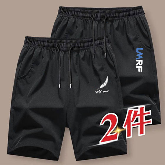 
Clearance and pick up foreign trade export sports and casual shorts for men's summer thin loose large size running 5-point pants
