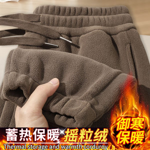 
Work clothes men's trousers autumn and winter warm double-sided velvet thickening work wear leggings trousers wear-resistant and stain-resistant