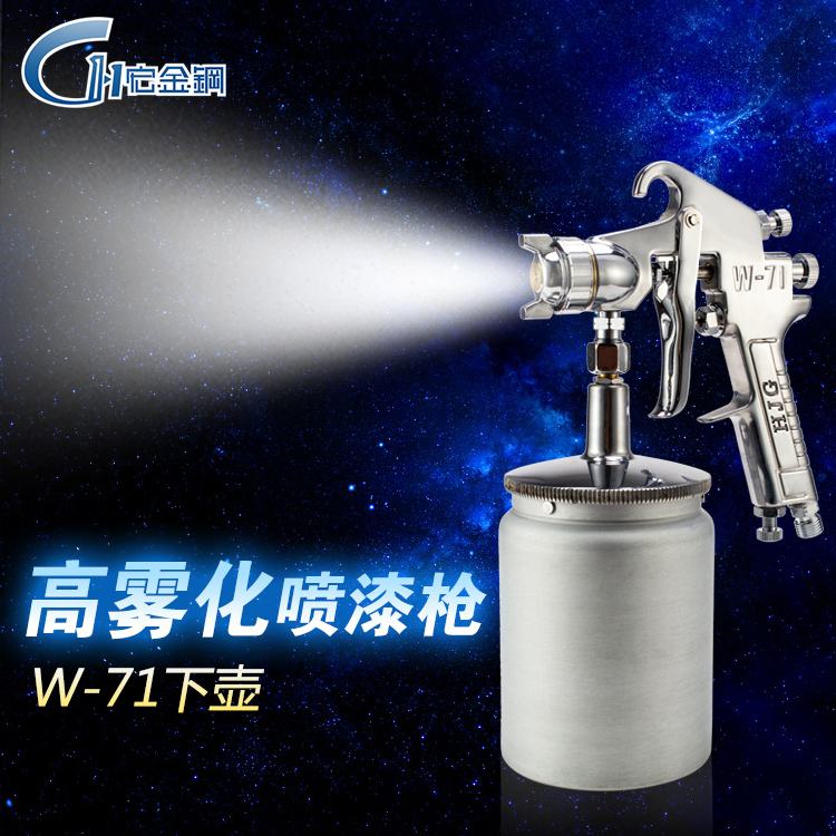 HONGJINGANG W-71 Ʈ       Ϻ   ڵ ϵ   й  -