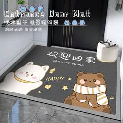 Cartoon Diatom Mud Entrance Door Mat, Simple Water-Absorbent Doormat, Household Gray Series, Stain-Resistant Entryway Foot Mat