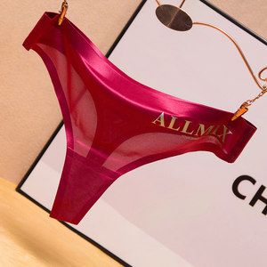 Warious pants, female ice silk thong pants, one piece of low -waist sexy European and American sports fitness yoga T pants, summer pure desire
