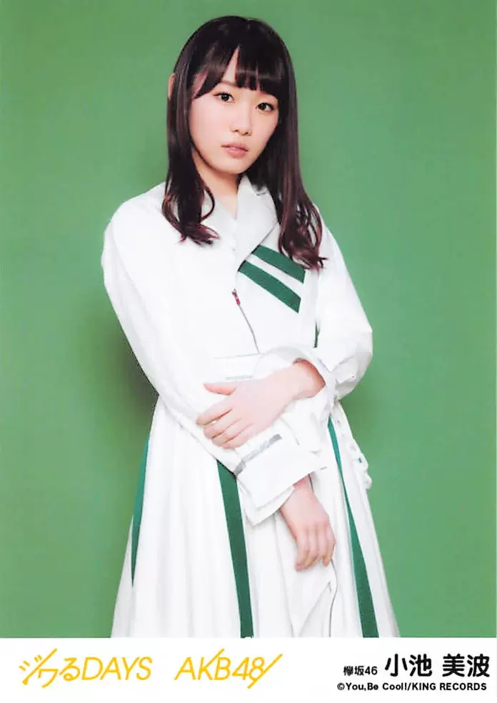 ジワるDAYS AKB48 劇場盤生写真 光り 欅坂46 菅井友香