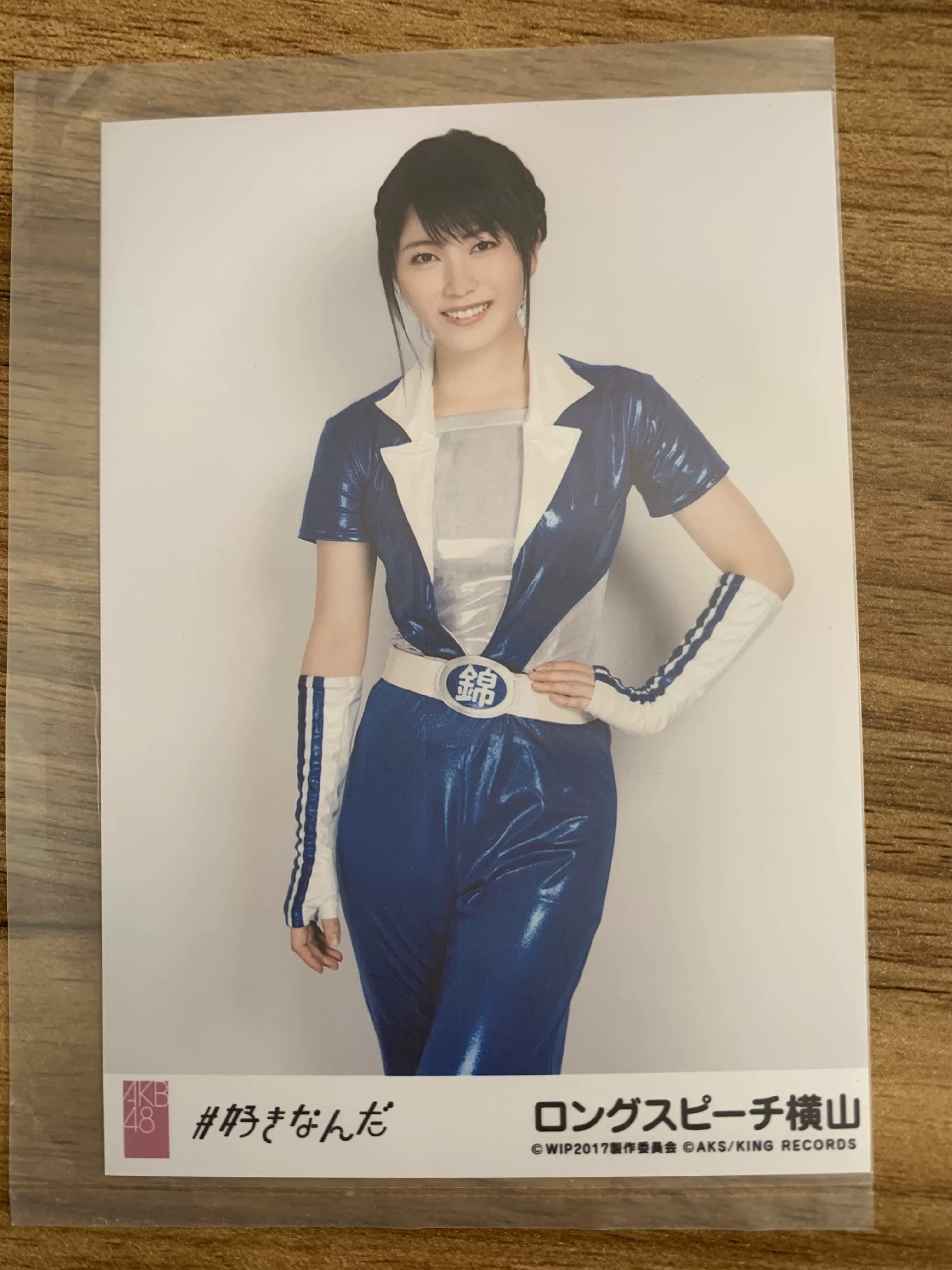 AKB48 30th So long! 大島涼花劇場盤特典生寫真2張set-Taobao