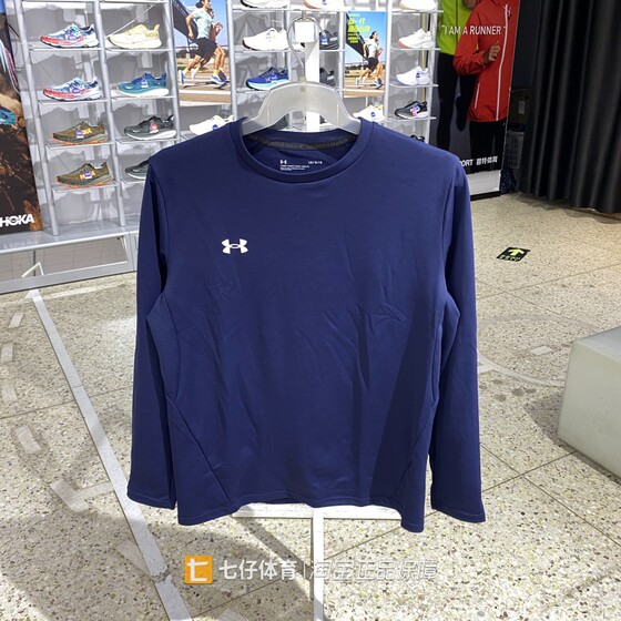
UA Under Armor genuine new autumn men's and women's group same style versatile casual sports long-sleeved T-shirt 24600602