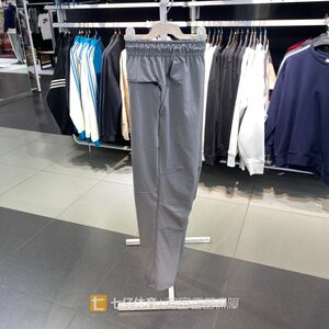 
Nike Nike genuine summer new men's woven thin outdoor quick-drying sports casual trousers FB7547