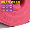 Extra thick and thick 20mm yoga mat widened 100cm1 meter wide and 2 meters long sports fitness mat environmental protection big sleeping mat
