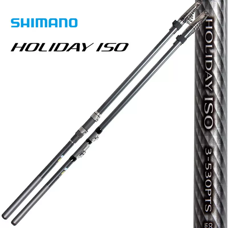 Shimano 禧瑪諾17款假日holiday Iso 3 5 3米全系列磯釣竿遠投竿 Taobao