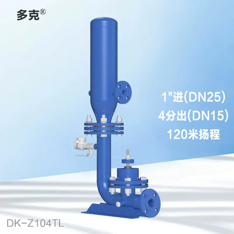 1寸水锤泵不用电不用油150米扬程自制家用抽水机小型水泵配件104T-Taobao