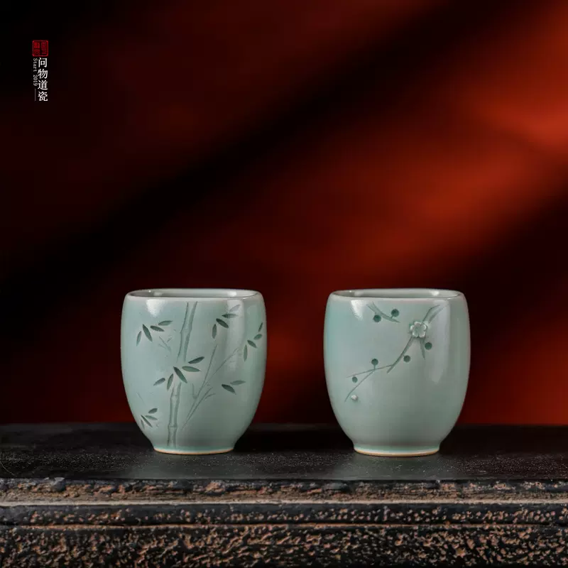 龍泉窯茶杯4 龍泉窯茶杯4