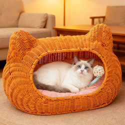 Woven Rattan Cat Nest, Suitable for All Seasons, Semi-Enclosed Sleeping Nest, Pet Cat House, Breathable, Washable, Hand-Woven Dog Nest