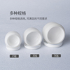 15g-50g double-layer pp cream bottle cream box cosmetics sub-bottling empty bottle mask jar brother packaging
