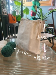 Lined Bag Canvas Bag Drawstring Bag