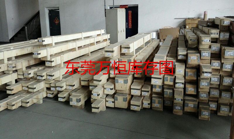 Ŀ  ε帮 Ǹ OSP-P25-500 | 550 | 600 | 650 ε帮 Ǹ -