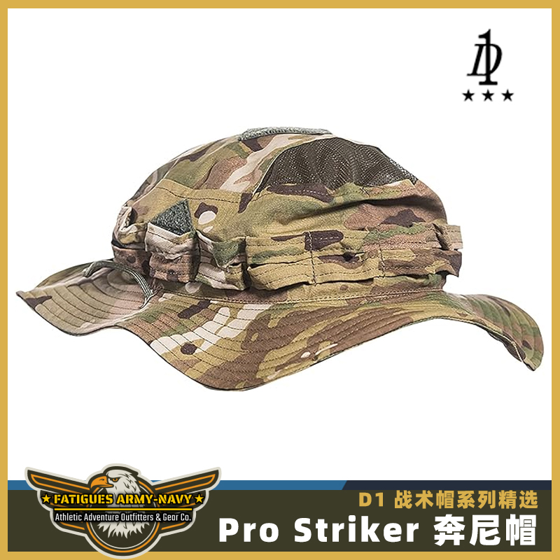 STRIKERPRO      긲    Ʒ    ⼺ CP   ߿-