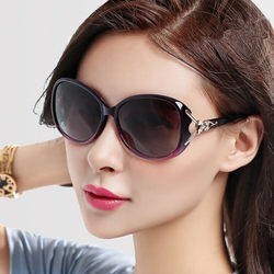 2025 New Polarized Women's Sunglasses for Round Faces, Driving, Uv Protection, Sun Protection, Eye Protection