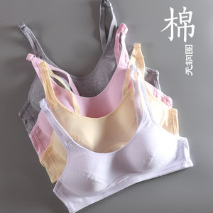 Girls' Brainless Steel Cotton Cotton Full Cotton Thin Cup Two Disposal Development Student Student High School Junior High School underwear BRA