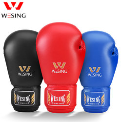 Jiurishan Boxing Gloves Professional Adult Men's and Women's Boxing Gloves 10oz Youth Training Muay Thai Sanda Boxing Gloves