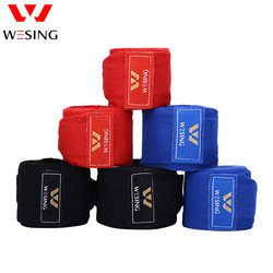 Jiurishan Boxing Bandage, Sports Sanda Hand Wrap, Elastic Hand Protector, Punching Bag Strap, Muay Thai Fighting Strap