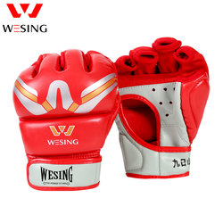 Jiurishan Half-Finger Gloves Mma Training Fighting Gloves Men and Women Fitness Punching Bag Gloves Ufc Split-Finger Gloves