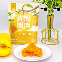 Sun-Dried Yellow Peach Slices | Healthy 80g X 3 Bags