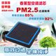 Adapted to GAC Legend Trumpchi Aion Y AION Aion Y PLUS Aion S V Aromatherapy Air Conditioning Filter