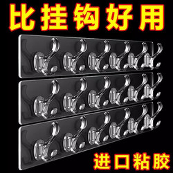 Transparent row hook six strong adhesive