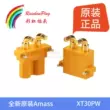 Thương hiệu mới ban đầu Amass XT30PW-M/F cắm ngang bảng mạch 2mm chuối cắm 20 30 chân hàn 