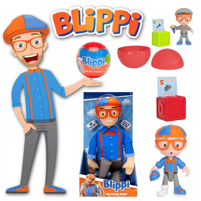 儿童英语启蒙节目blippi毛绒公仔玩具模型人偶我的好友车子