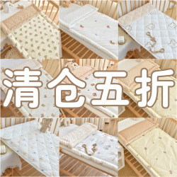 【50% off Clearance Sale】Newborn Baby Mattress Pure Cotton Baby Bed Mattress Kindergarten Children's Nap Bedding