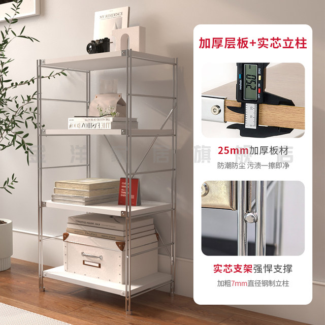 White storage rack floor-standing combination rack kitchen simple ...
