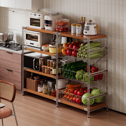 Kitchen Storage Rack, Household Floor-Standing Multi-Functional Microwave Oven Vegetable Basket Storage Rack, Integrated Wall-Mounted Storage Rack